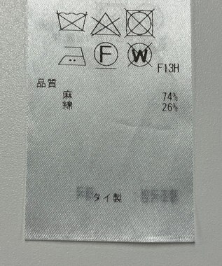 ONWARD Reuse Park 【23区】ニット春夏 オレンジ