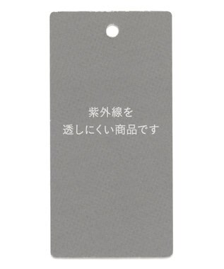 自由区 【洗える】フェイクリネンワイドブリム ハット シャンブレーブラウン