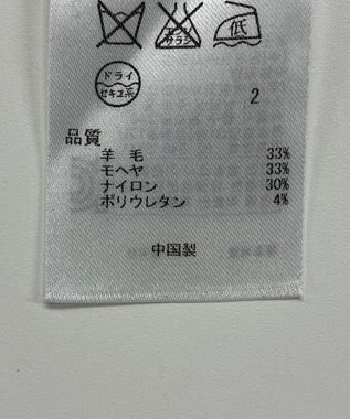 ONWARD Reuse Park 【組曲】ニット秋冬 オレンジ