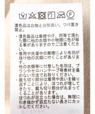 AMERICAN HOLIC 丈違いフェイクファーベスト Gray Beige