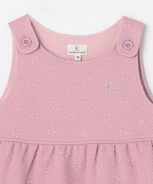 組曲 KIDS 【80-100㎝】フラワーキルトジャンスカ ラベンダー