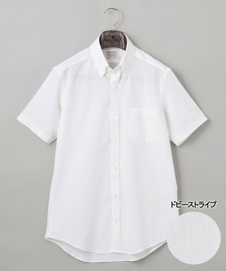 GOTAIRIKU 春夏向け【形態安定】SUMMERPREMIUMPLEATS_ボタンダウンカラー 半袖ドレスシャツ(25年モデル)