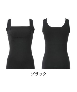 BRADELIS New York 【BRADELIS NewYork peace】綿混楽々dailyブラキャミ25 ノンワイヤー 補正下着 カップ付き キャミソール ブラトップ ブラック