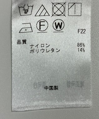 ONWARD Reuse Park 【組曲】ワンピース春夏 イエロー