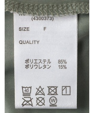 Green Parks ・ＳＵＧＡＲ　ＳＰＯＯＮ　シアーベロアハイネック Green