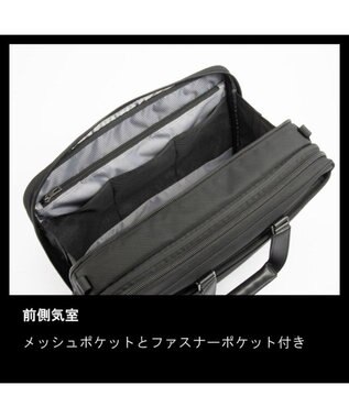 ACE BAGS & LUGGAGE ace. EVL-4.0 ビジネスバッグ  20L 68304 ブラック