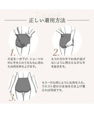 BRADELIS New York 【BRADELIS NewYork peace】優しく包む綿混ショーツ 接触冷感 速乾機能で快適なハイウエストショーツ ピーチベージュ