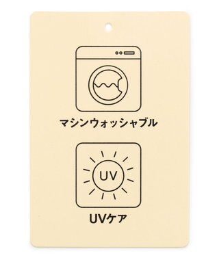 ANY 【洗濯機可/UVカット】パールポイントアンサンブル キャメル