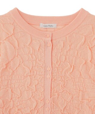 Green Parks 表面感ニットカーディガン Pink