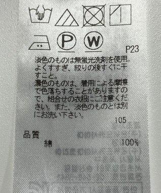 ONWARD Reuse Park B品【ICB】ジャケット春夏 ブラック