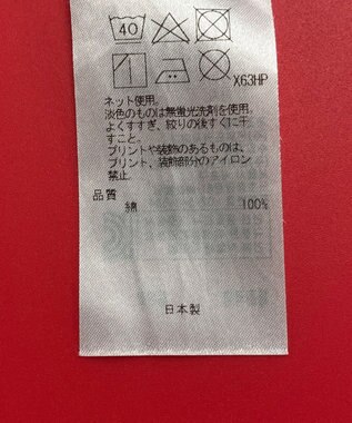 ONWARD Reuse Park セット商品/サイズ38【自由区】ワンピース春夏×カットソー春夏 その他