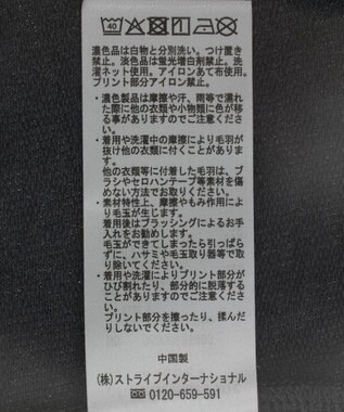 Green Parks ７分袖ミニ裏毛ドルマンロゴプルオーバー Charcoal Gray