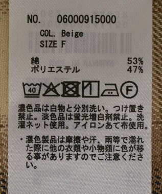 Green Parks ネルチェックフードシャツ Black