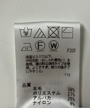 ONWARD Reuse Park 【uncrave】スカート秋冬 ブラック