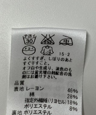 ONWARD Reuse Park 【J.PRESS】スカート春夏 ベージュ