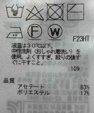ONWARD Reuse Park 【ICB】ニット秋冬 シルバー