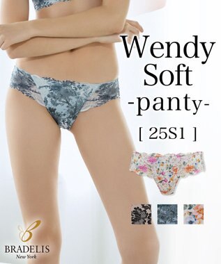 BRADELIS New York 【BRADELIS New York】ウェンディソフトスタイルパンティ25S1 ブルー