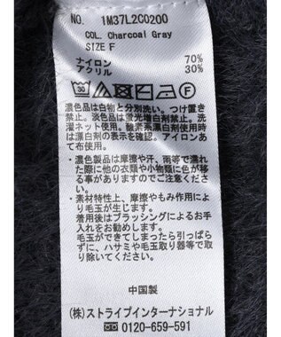 earth music&ecology ゆるモヘアライクレースニット Charcoal Gray