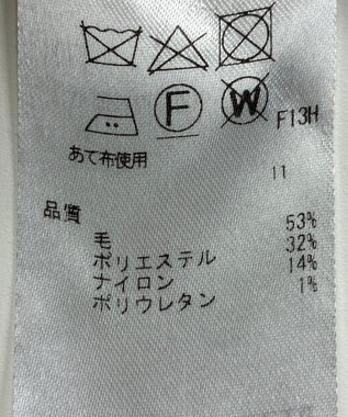 ONWARD Reuse Park 【ICB】パンツ秋冬 グレー