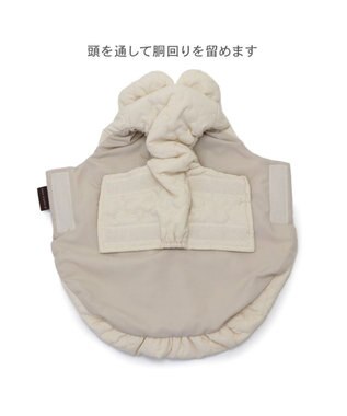 PET PARADISE ペットパラダイス 花柄キルト エアベスト  超小型犬 小型犬 ベージュ