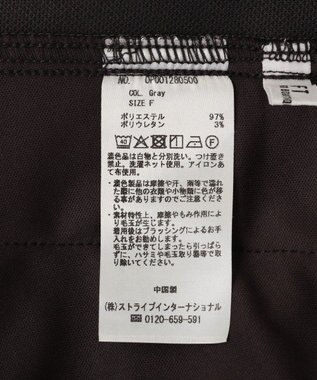 CRAFT STANDARD BOUTIQUE ダンボールジョガーパンツ Gray