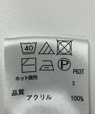ONWARD Reuse Park 【any FAM】ニット春夏 ベージュ