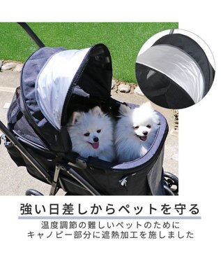 PET PARADISE smooca ハンドフル ペットカート  《ブラック》 ブラック