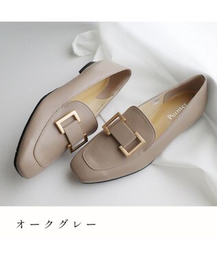 Pointer 日本製 国産牛革ローファー オークグレー