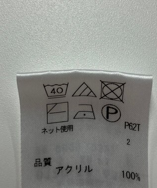 ONWARD Reuse Park 【any FAM】ニット秋冬 ベージュ