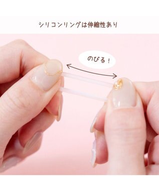 Mother garden しろたん めじるしチャームコレクション  8個全部セット（シークレット1種含む） 8個全部セット（シークレット1種含む）