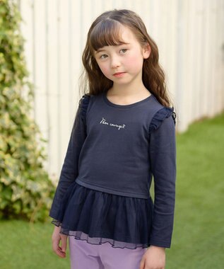 ANY KIDS 裾チュール 長袖 Tシャツ ネイビー