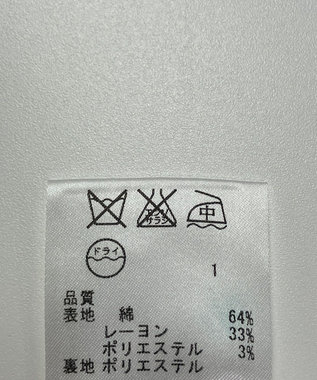 ONWARD Reuse Park 【23区】ジャケット春夏 ベージュ