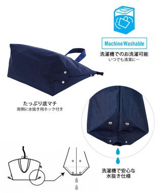 ROOTOTE 1097【簡易保冷】PT.サーモキーパーバレル.ベーシック-C 03：ネイビー