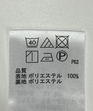 ONWARD Reuse Park 【any SiS】スカート春夏 ネイビー