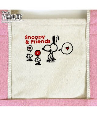 ROOTOTE 8424【スヌーピー】IP.ミディアム.ピーナッツ-0D 03：フレンズ