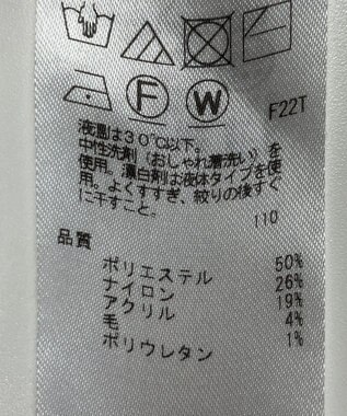 ONWARD Reuse Park 【組曲】ワンピース秋冬 ブルー