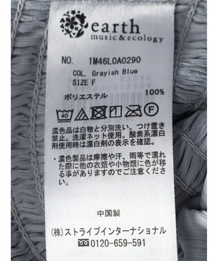 earth music&ecology ＳＥＴ２点キャンディースリーブブラウス＋インナー Grayish Blue