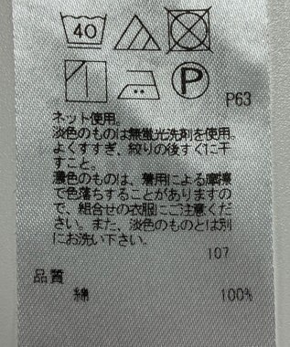 ONWARD Reuse Park 【23区】カットソー秋冬 ピンク