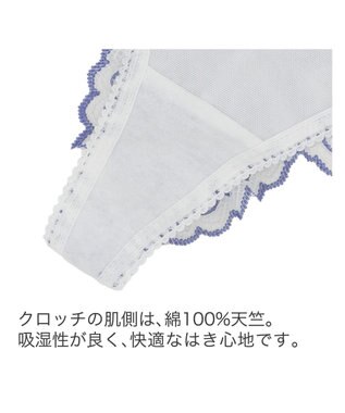 BRADELIS New York 【BRADELIS New York】ジャスミンスタイルタンガ25S1 ブラデリス ホワイト