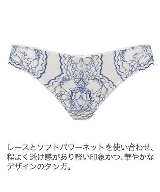 BRADELIS New York 【BRADELIS New York】ジャスミンスタイルタンガ25S1 ブラデリス ホワイト