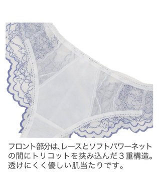 BRADELIS New York 【BRADELIS New York】ジャスミンスタイルタンガ25S1 ブラデリス ホワイト