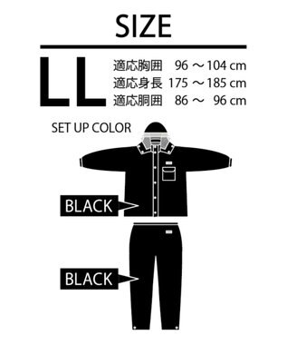 MOONBAT 【防水の頂点へ/上下セット】EDWIN (エドウィン) レインコート レインパンツ 上下セット ブラック