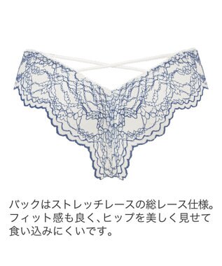 BRADELIS New York 【BRADELIS New York】ジャスミンスタイルタンガ25S1 ブラデリス ホワイト