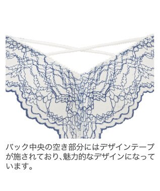 BRADELIS New York 【BRADELIS New York】ジャスミンスタイルタンガ25S1 ブラデリス ホワイト