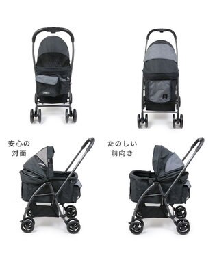 PET PARADISE smooca ハンドフル ペットカート  《ブラック》 ブラック