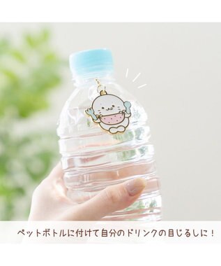 Mother garden しろたん めじるしチャームコレクション  8個全部セット（シークレット1種含む） 8個全部セット（シークレット1種含む）