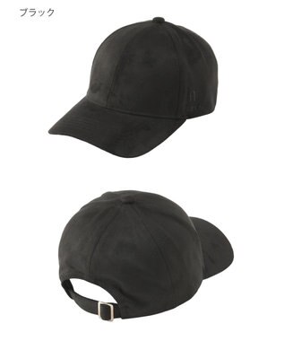 MOONBAT FURLA(フルラ)横刺繍スエード キャップ UVカット ブラック