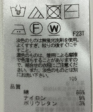 ONWARD Reuse Park 【23区】ニット春夏 レッド