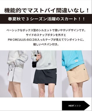 PW CIRCULUS 【WOMEN】サイドボタン デザインスカート ゴルフウェア レディース ベージュ系