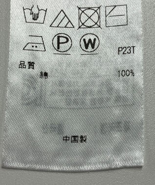 ONWARD Reuse Park 【23区】ニット春夏 ブルー